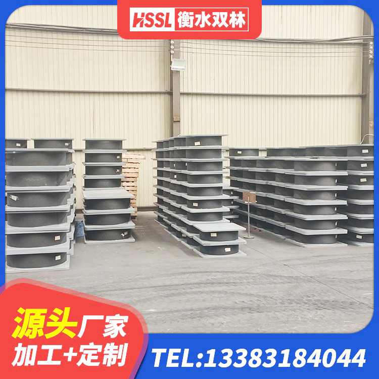普宁市隔震支座产品 普宁市天然橡胶支座(LNR)生产厂家 普宁市LRB1000支座源头工厂 普宁市LNR水平分散力隔震支座生产厂家 - 第3张