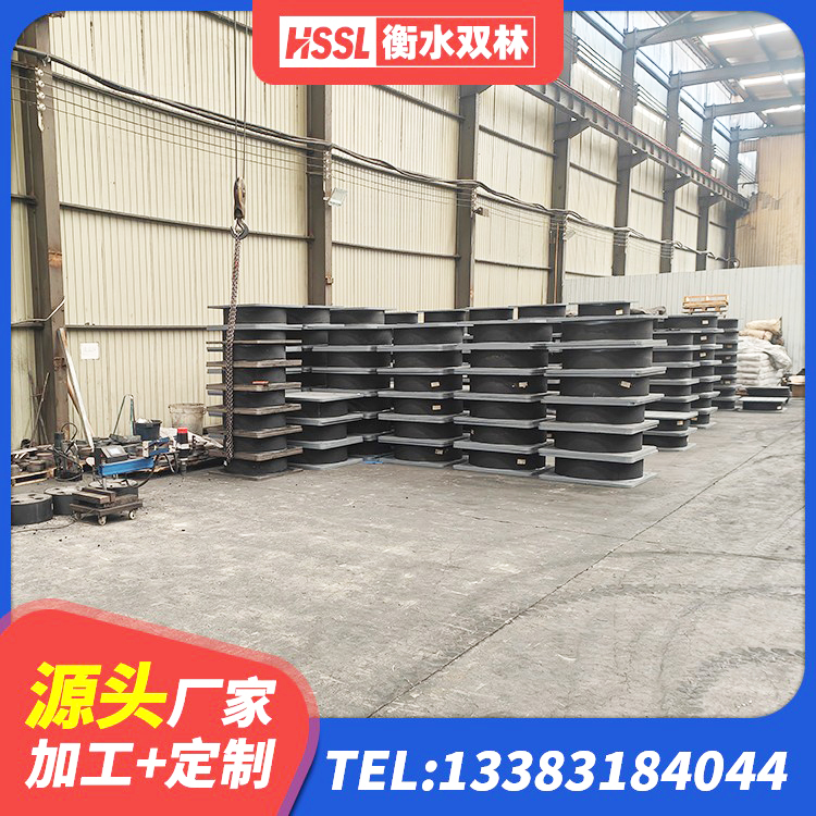 普宁市LNR1100支座多少钱 普宁市HDR支座单价 普宁市LNR400隔震支座 普宁市建筑橡胶铅芯支座生产厂家 - 第3张