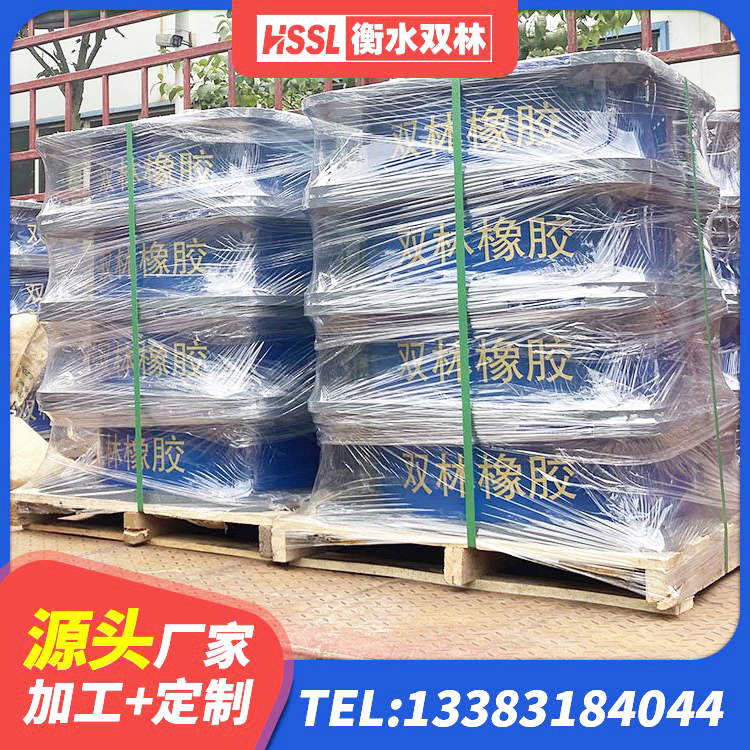 普宁市厚叠层橡胶隔震支座 普宁市LRB橡胶隔震支座1100生产厂家 普宁市建筑水平力分散型隔震支座源头工厂 普宁市LNR隔震支座800(II型)厂家 - 第3张