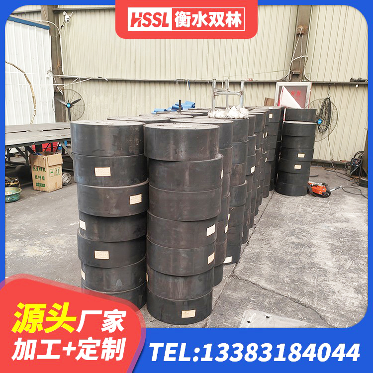 普宁市LNR900隔震支座生产厂家 普宁市LNR700天然隔震支座生产厂家 普宁市建筑橡胶减震支座 普宁市HDR1200高阻尼隔震支座生产厂家 - 第8张