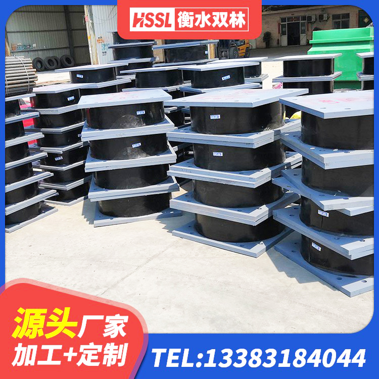 普宁市LNR900隔震支座生产厂家 普宁市LNR700天然隔震支座生产厂家 普宁市建筑橡胶减震支座 普宁市HDR1200高阻尼隔震支座生产厂家 - 第9张