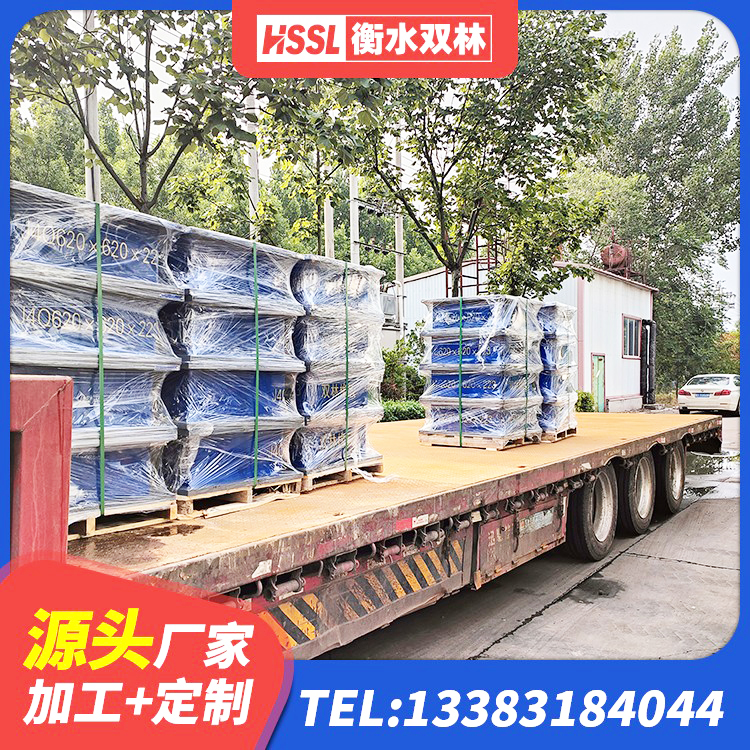 普宁市LNR900隔震支座生产厂家 普宁市LNR700天然隔震支座生产厂家 普宁市建筑橡胶减震支座 普宁市HDR1200高阻尼隔震支座生产厂家 - 第1张