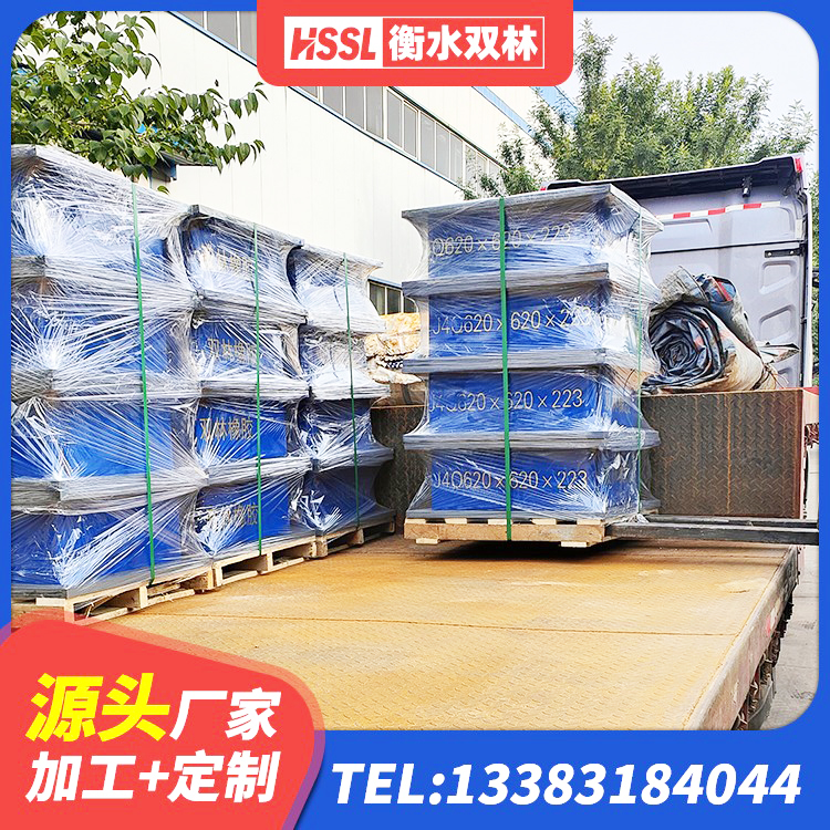 普宁市隔震支座多钱 普宁市LNR系列隔震支座 普宁市LNRφ400叠层隔震支座厂家 普宁市高阻尼橡胶支座报价 - 第4张