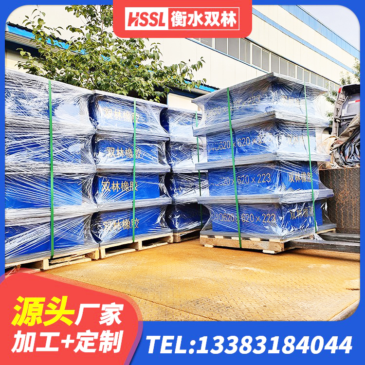 普宁市隔震支座多钱 普宁市LNR系列隔震支座 普宁市LNRφ400叠层隔震支座厂家 普宁市高阻尼橡胶支座报价 - 第6张