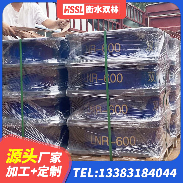 普宁市隔震支座多钱 普宁市LNR系列隔震支座 普宁市LNRφ400叠层隔震支座厂家 普宁市高阻尼橡胶支座报价 - 第10张