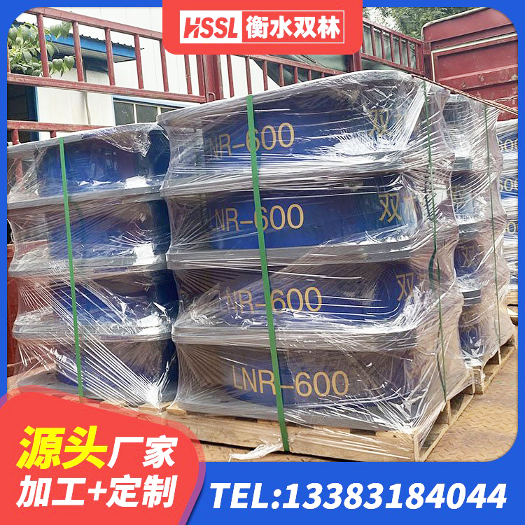 普宁市天然橡胶隔震支座LNR源头工厂 普宁市建筑天然隔震支座(LNR) 普宁市LNR500橡胶支座 普宁市减隔震支座厂家 - 第6张