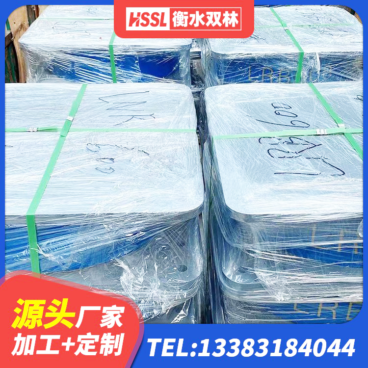 普宁市隔震支座产品 普宁市天然橡胶支座(LNR)生产厂家 普宁市LRB1000支座源头工厂 普宁市LNR水平分散力隔震支座生产厂家 - 第5张