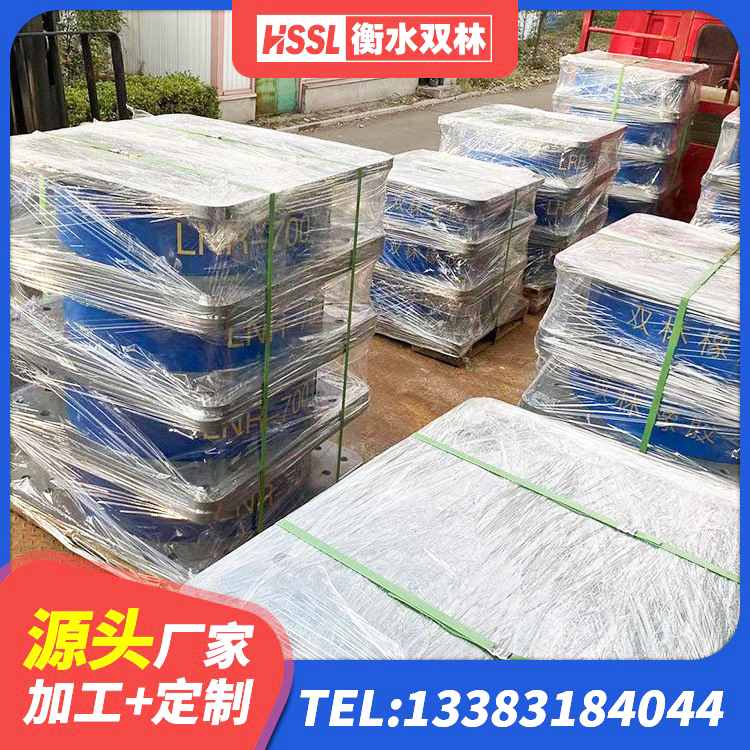 普宁市钢结构建筑建筑隔震支座 普宁市HDR900支座源头工厂 普宁市建筑叠层橡胶隔震支座厂家 普宁市地面隔震支座厂家电话 - 第8张