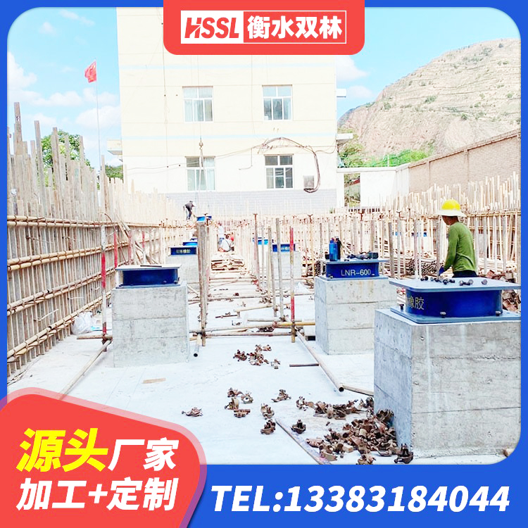 普宁市钢结构建筑建筑隔震支座 普宁市HDR900支座源头工厂 普宁市建筑叠层橡胶隔震支座厂家 普宁市地面隔震支座厂家电话 - 第6张