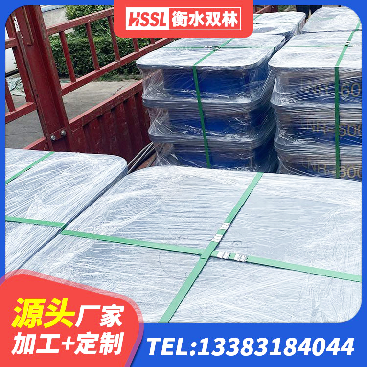 普宁市LNR(H)支座 普宁市建筑工程中的隔震支座厂家 普宁市LRB800铅芯隔震支座生产厂家 普宁市LNR天然橡胶隔震支座多少钱 - 第1张
