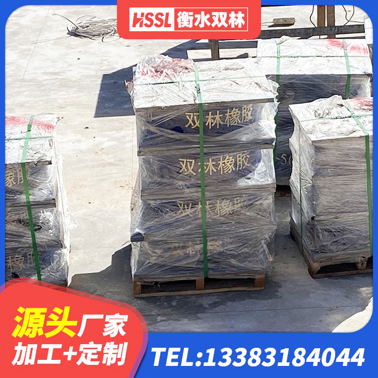 普宁市LNR(H)支座 普宁市建筑工程中的隔震支座厂家 普宁市LRB800铅芯隔震支座生产厂家 普宁市LNR天然橡胶隔震支座多少钱 - 第2张
