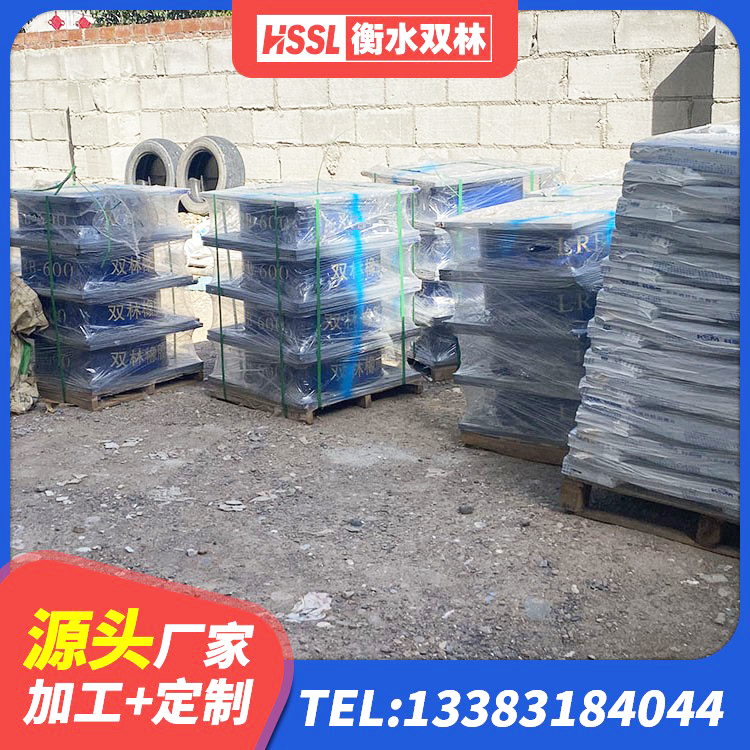 普宁市铅芯隔震支座Y4Q420*133G1.0厂家 普宁市LRB1200铅芯隔震支座源头工厂 普宁市LNR600建筑隔震支座什么价格 普宁市隔震支座LRB700源头工厂 - 第3张