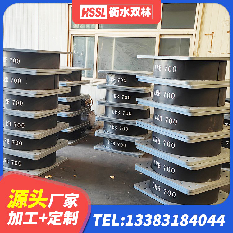普宁市厚叠层橡胶隔震支座 普宁市LRB橡胶隔震支座1100生产厂家 普宁市建筑水平力分散型隔震支座源头工厂 普宁市LNR隔震支座800(II型)厂家 - 第6张