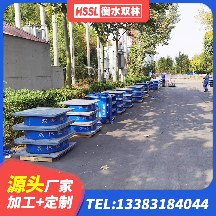 普宁市隔震支座多钱 普宁市LNR系列隔震支座 普宁市LNRφ400叠层隔震支座厂家 普宁市高阻尼橡胶支座报价 - 第9张