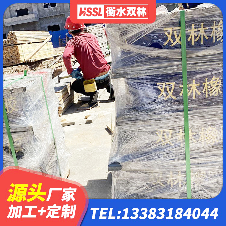 普宁市隔震支座产品 普宁市天然橡胶支座(LNR)生产厂家 普宁市LRB1000支座源头工厂 普宁市LNR水平分散力隔震支座生产厂家 - 第2张