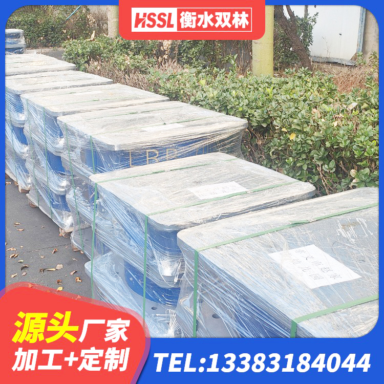 蓟州区分层橡胶隔震支座生产厂家 蓟州区铅芯型橡胶隔震支座源头工厂 蓟州区HDR600支座源头工厂 蓟州区钢结构抗震支座生产厂家