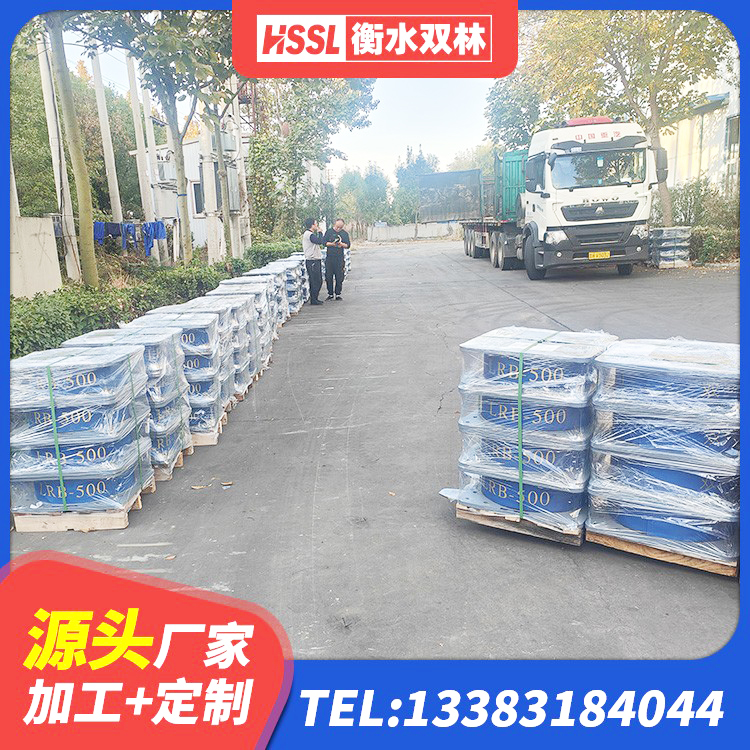 普宁市钢结构建筑建筑隔震支座 普宁市HDR900支座源头工厂 普宁市建筑叠层橡胶隔震支座厂家 普宁市地面隔震支座厂家电话 - 第3张
