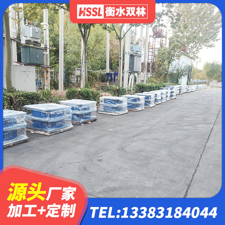 普宁市天然橡胶隔震支座LNR源头工厂 普宁市建筑天然隔震支座(LNR) 普宁市LNR500橡胶支座 普宁市减隔震支座厂家 - 第2张