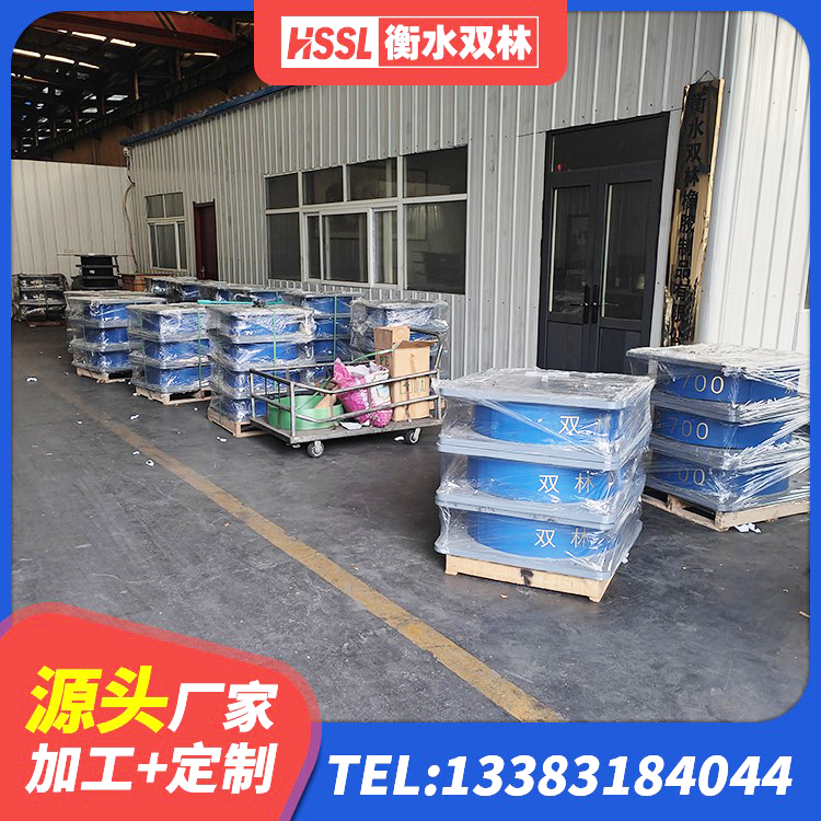 普宁市HDR橡胶支座 普宁市LRB600橡胶隔震支座厂家电话 普宁市LRB900支座厂家 普宁市LNR水平力分散型支座生产厂家 - 第3张