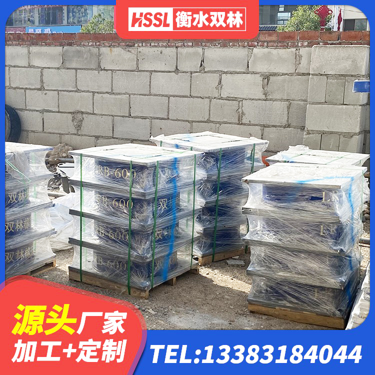 普宁市HDR橡胶支座 普宁市LRB600橡胶隔震支座厂家电话 普宁市LRB900支座厂家 普宁市LNR水平力分散型支座生产厂家 - 第5张