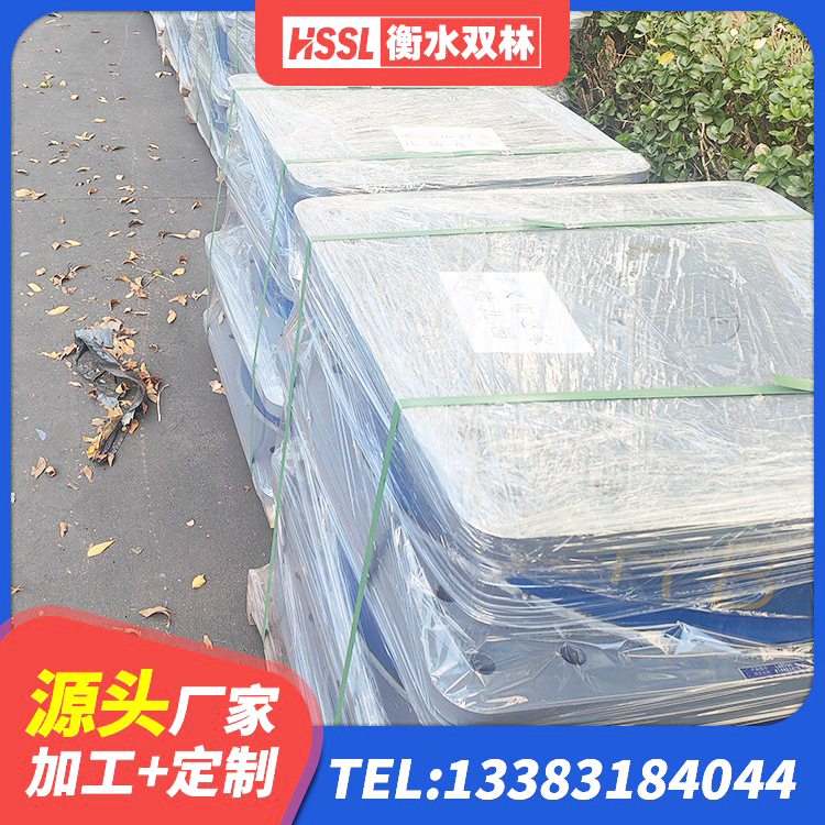 普宁市建筑高阻尼隔震锁定支座 普宁市抗震式橡胶隔震支座生产厂家 普宁市隔震支座LNRD420生产厂家 普宁市工程支座生产厂家 - 第1张