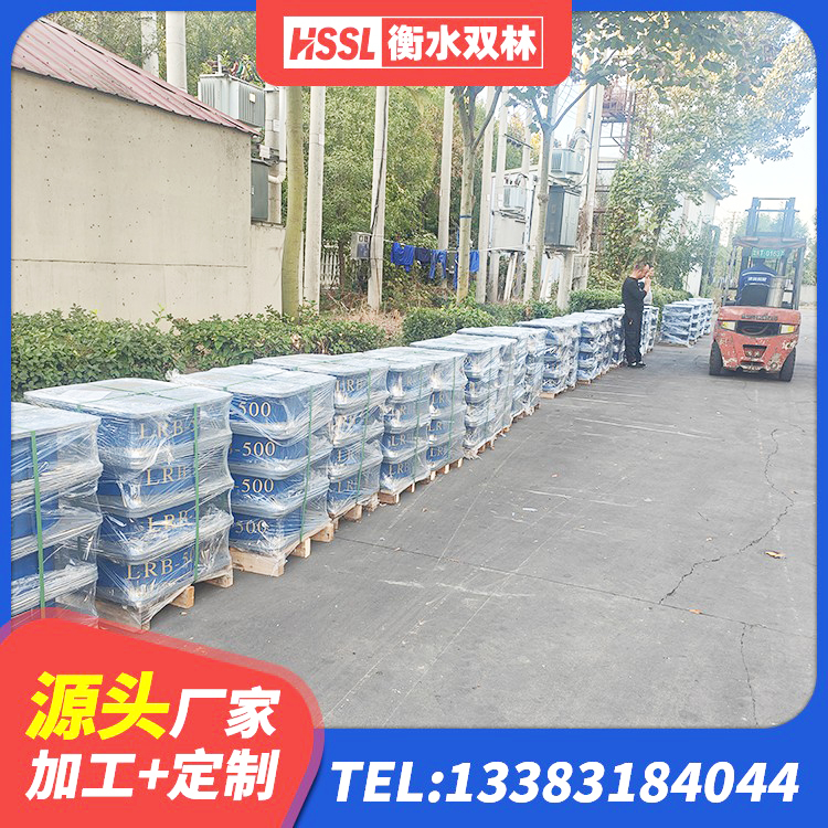 普宁市隔震支座多钱 普宁市LNR系列隔震支座 普宁市LNRφ400叠层隔震支座厂家 普宁市高阻尼橡胶支座报价 - 第1张