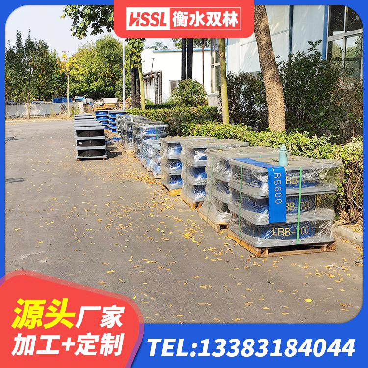 普宁市天然橡胶隔震支座LNR源头工厂 普宁市建筑天然隔震支座(LNR) 普宁市LNR500橡胶支座 普宁市减隔震支座厂家 - 第10张