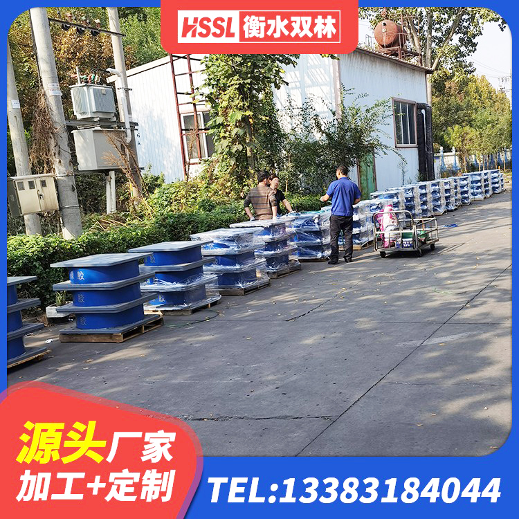 普宁市LNR900隔震支座生产厂家 普宁市LNR700天然隔震支座生产厂家 普宁市建筑橡胶减震支座 普宁市HDR1200高阻尼隔震支座生产厂家 - 第4张