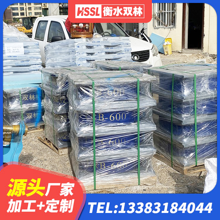 普宁市天然橡胶隔震支座LNR生产厂家 普宁市高阻尼HDR隔震支座厂家电话 普宁市橡胶隔震支座厂家电话 普宁市LNR隔震支座1500 - 第2张